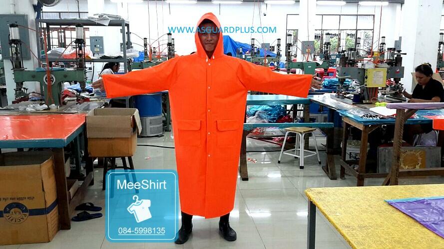 เสื้อกันฝน 7-11 เสื้อกันฝนใช้แล้วทิ้ง เสื้อกันฝนค้างคาว ชุดกันฝน pvc เสื้อกันฝนตำรวจ เสื้อกันฝนพลาสติกใส ชุดกันฝน ภาษาอังกฤษ เสื้อกันฝนเดินป่า ชุดกันฝนแฟชั่น เสื้อกันฝนแฟชั่น เสื้อกันฝนไซส์ใหญ่พิเศษ ชุดกันฝน 7-11 ชุดกันฝน 3m ชุดกันฝนตราช้าง เสื้อกันฝน ไม่ร้อน