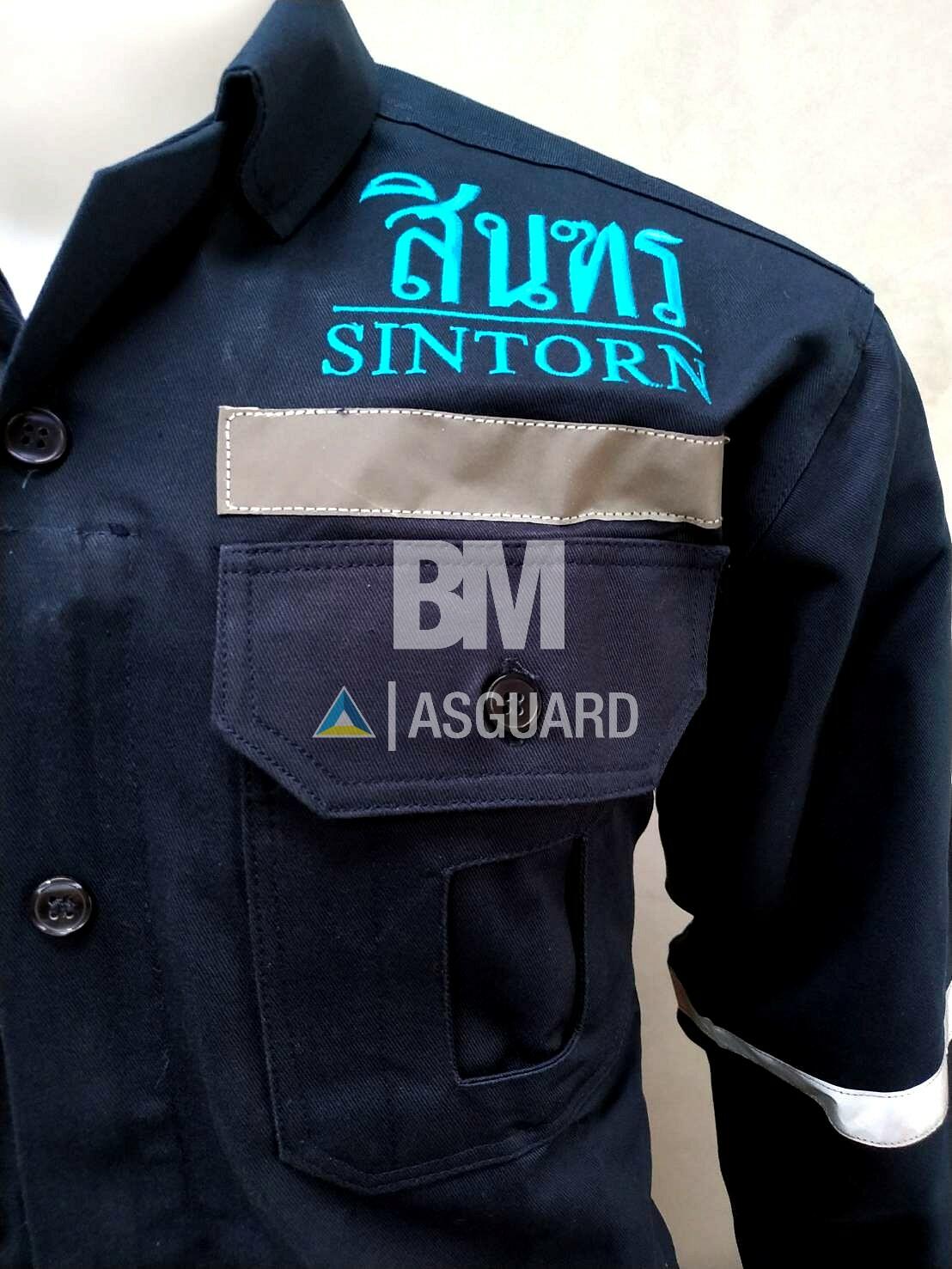แนวทางในการเลือกเสื้อคนงานสำหรับบริษัทของคุณ | มีเชิ๊ต เสื้อคนงาน เสื้อสะท้อนแสง เสื้อช๊อป เสื้อช็อป-ช่างไฟฟ้า