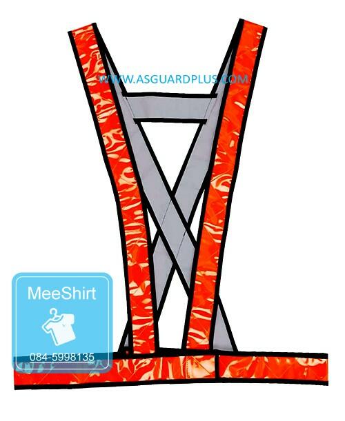 aเสื้อสะท้อนแสง เสื้อจราจร เสื้อกั๊กสะท้อนแสง เสื้อเซฟตี้ เสื้อสะท้อนแสงอปพร เสื้อกทม เสื้อตำรวจ เสื้อสะท้อนแสงตำรวจ เสื้อกั๊ก เสื้อจราจรสะท้อนแสง ผลิตเสื้อสะท้อนแสง เสื้อกั๊กรปภ ขายเสื้อสะท้อนแสง โรงงานเสื้อสะท้อนแสง ขายส่งเสื้อสะท้อนแสง เสื้อสะท้อนแ