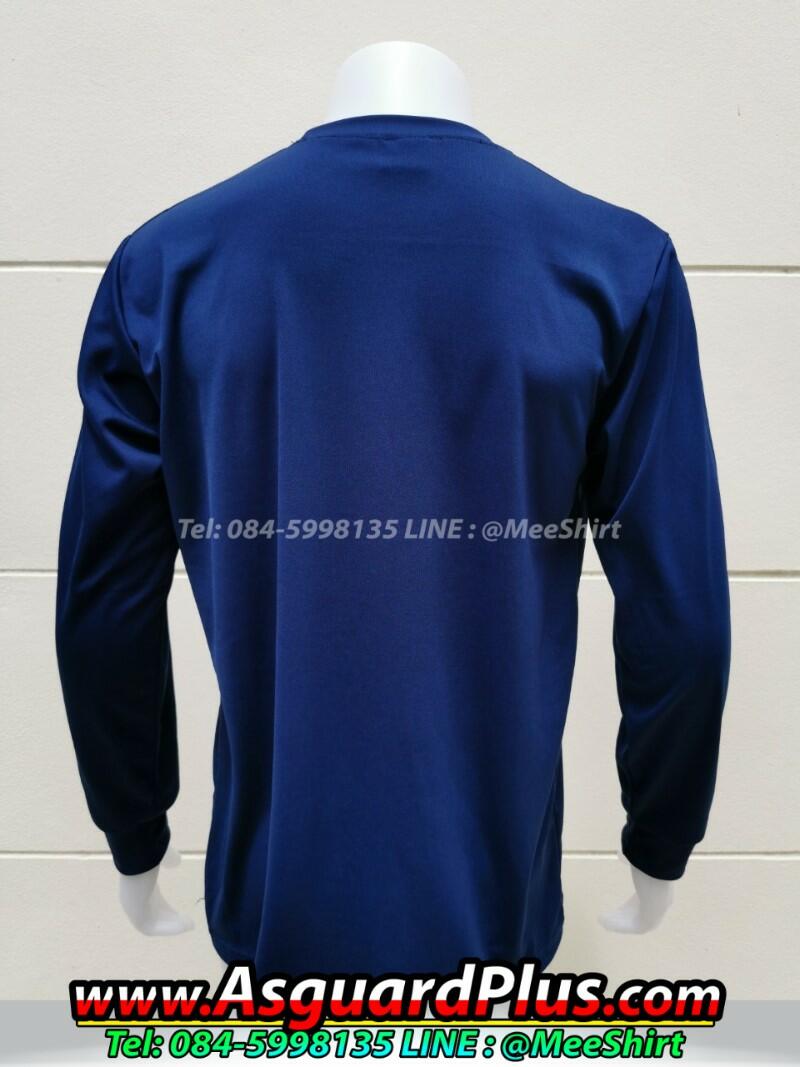สีเสื้อคนงาน-สีกรมท่า-หลัง