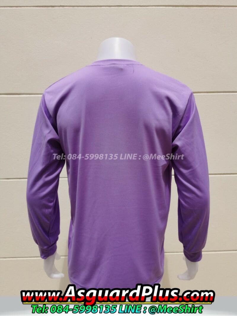 สีเสื้อคนงาน-สีม่วงอ่อน-หลัง
