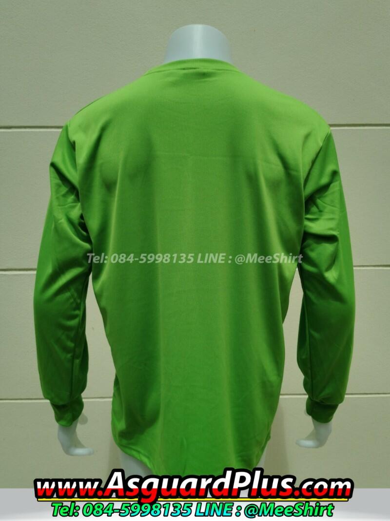 สีเสื้อคนงาน-สีเขียวตอง-หลัง
