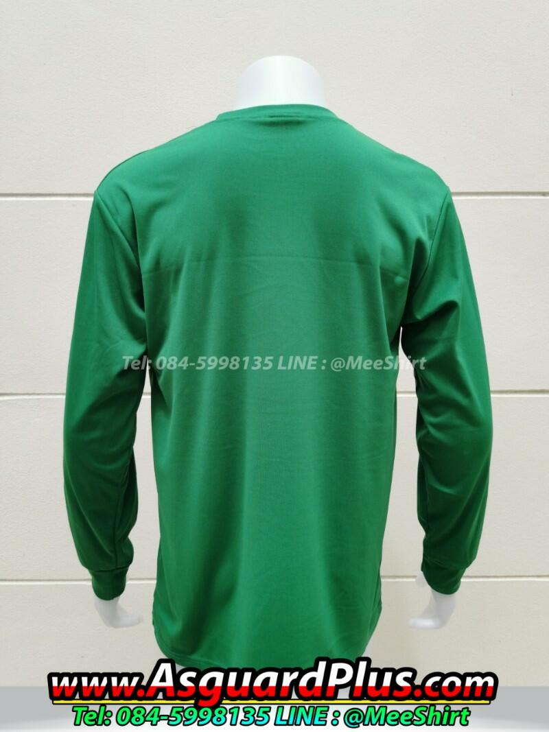 สีเสื้อ-เสื้อคนงาน | มีเชิ๊ต เสื้อคนงาน เสื้อสะท้อนแสง เสื้อช๊อป