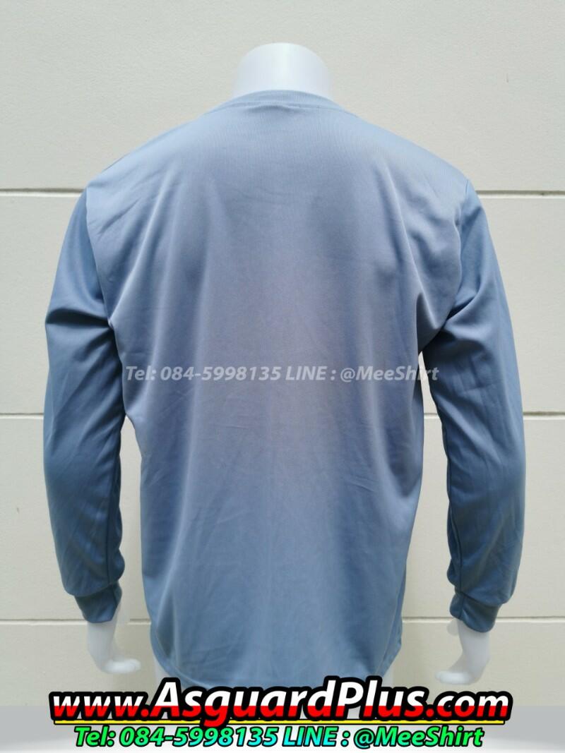สีเสื้อคนงาน-สีเทาอ่อน-หลัง