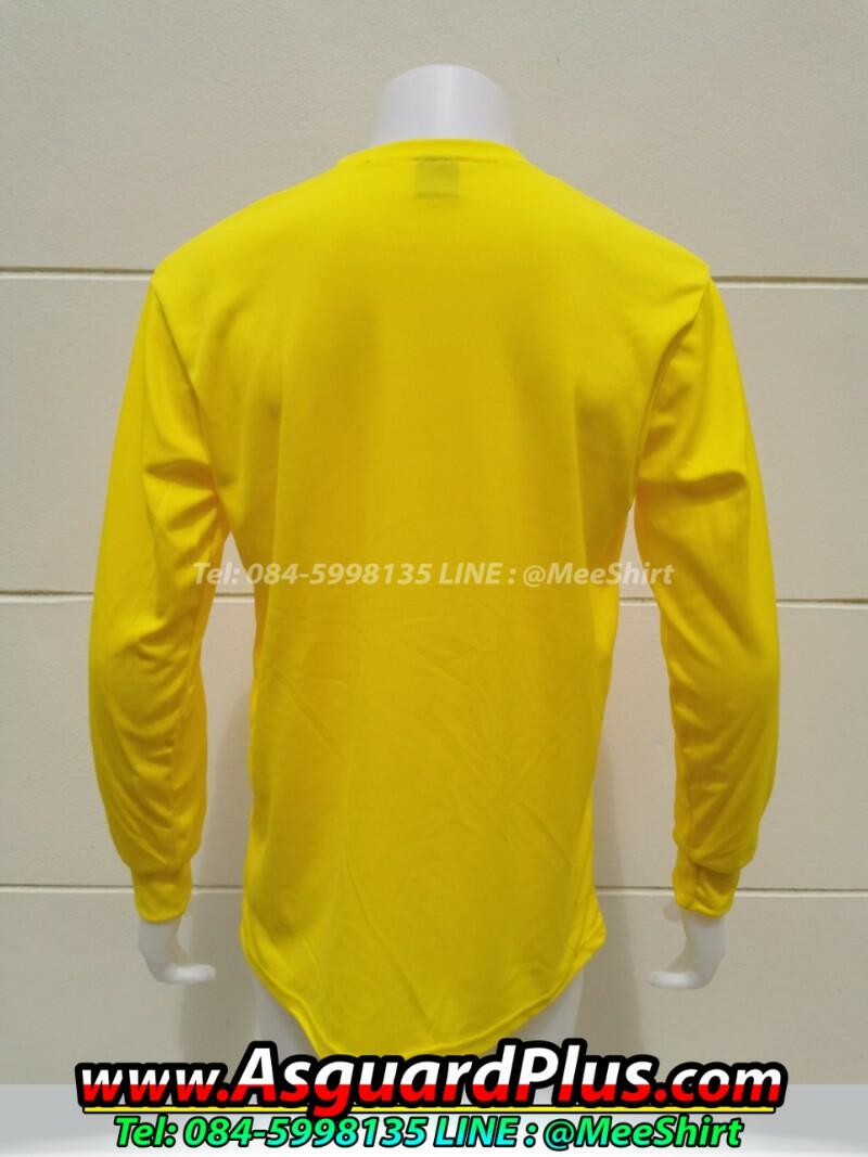 สีเสื้อคนงาน-สีเหลือง-หลัง