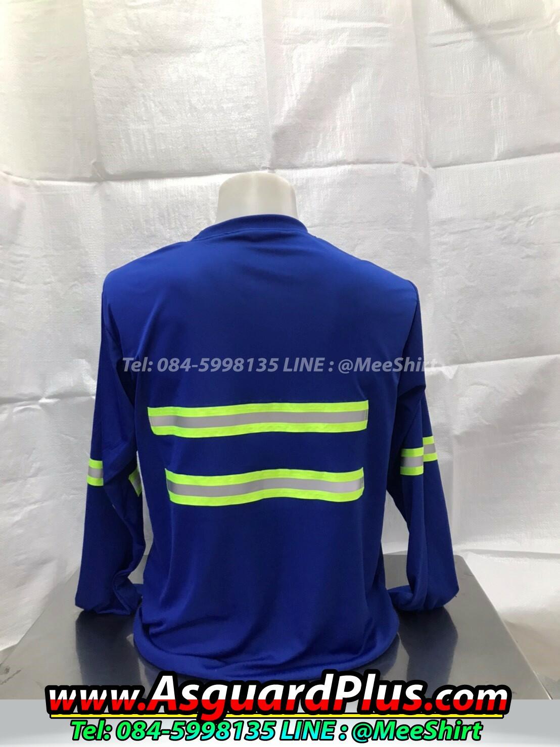 เสื้อคนงานแขนยาว_แถบเขียวเงิน_หลัง
