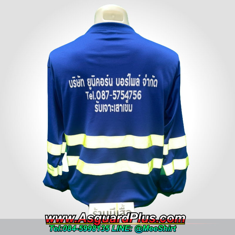ราคาถูก 10