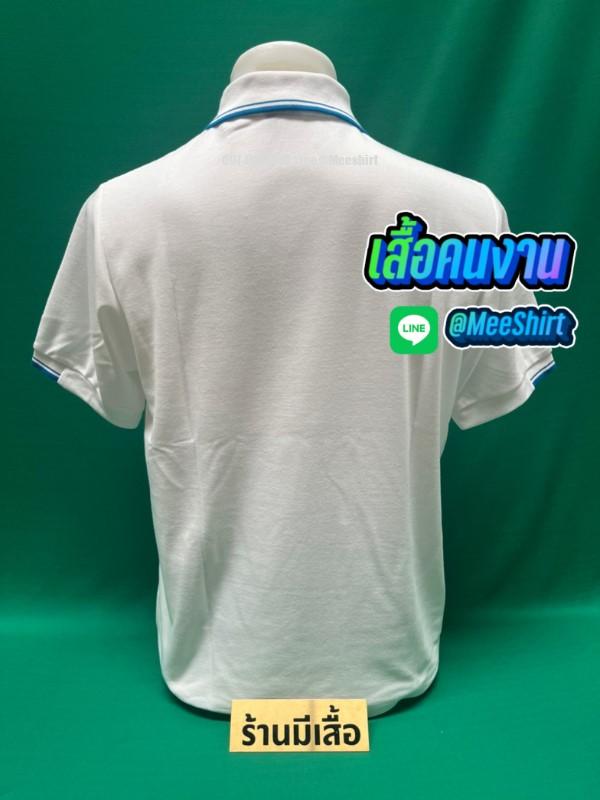เสื้อคนงาน10