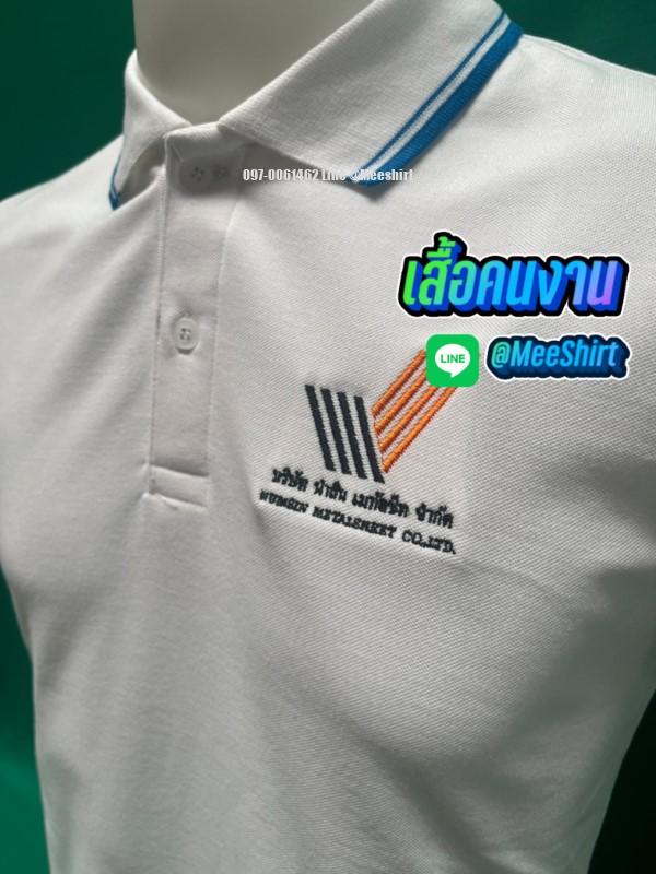 เสื้อคนงาน8