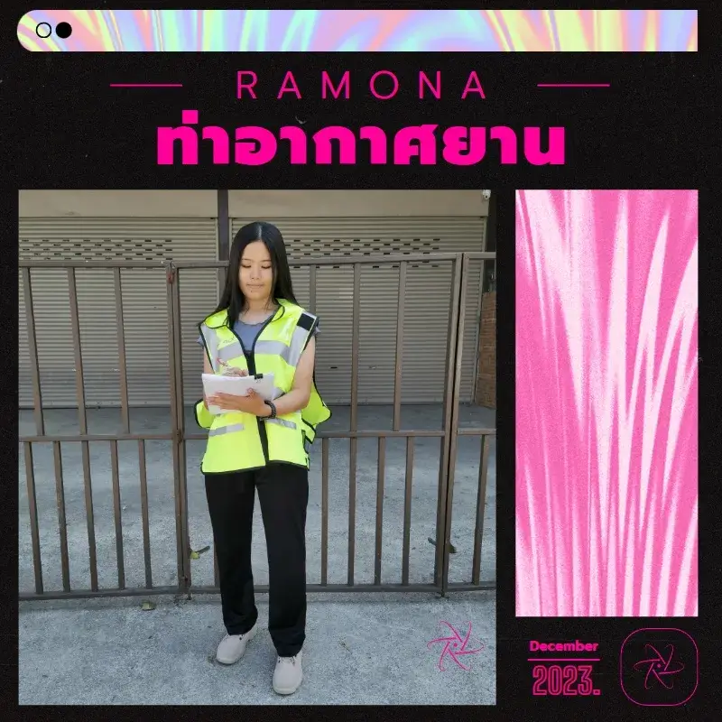 เสื้อติดแถบสะท้อนแสง ท่าอากาศยานไทย 3 เสื้อติดแถบสะท้อนแสง ท่าอากาศยานไทย 3